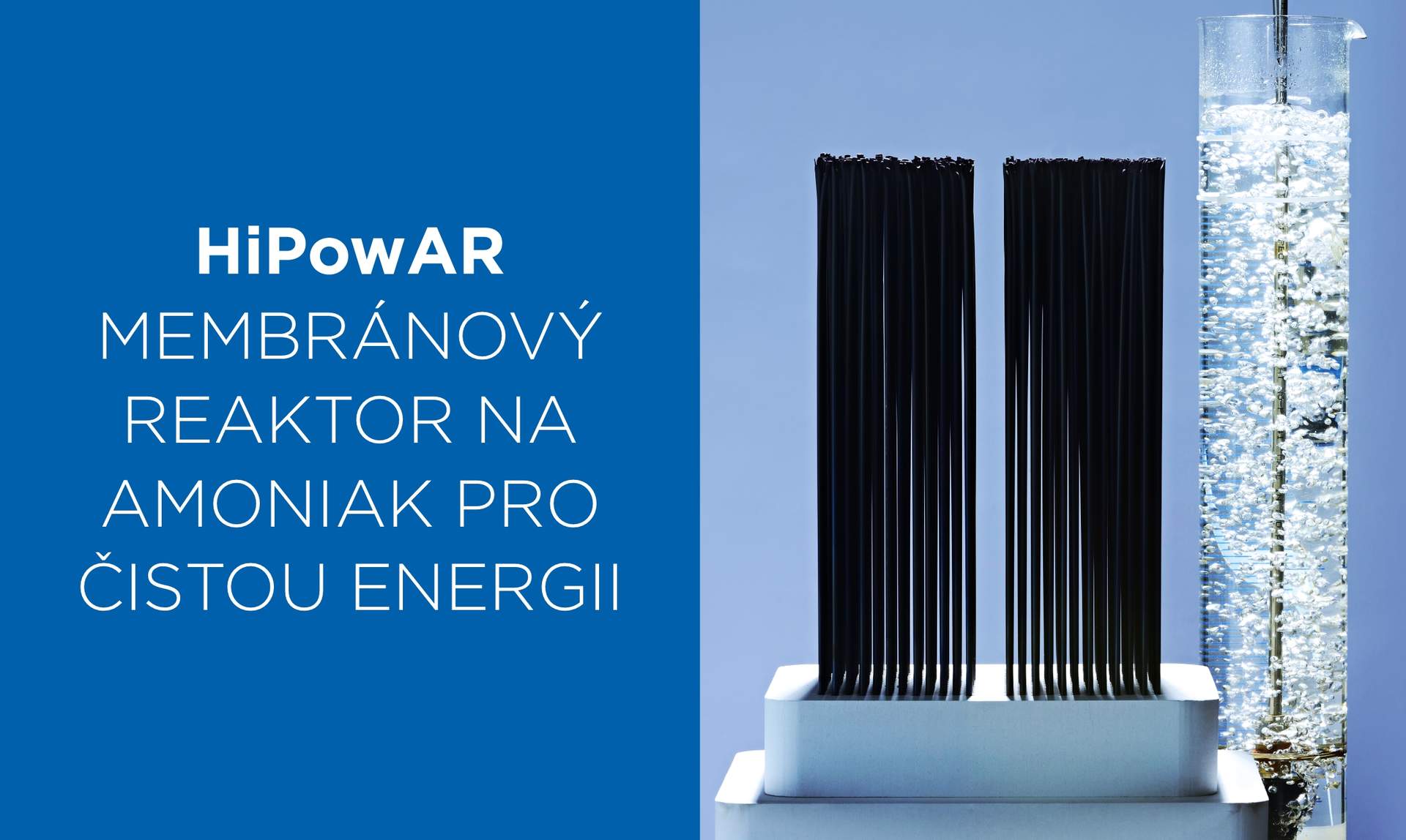 HiPowAR