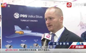 PBS-Airshow-china.jpg PBS-Airshow-china.jpg